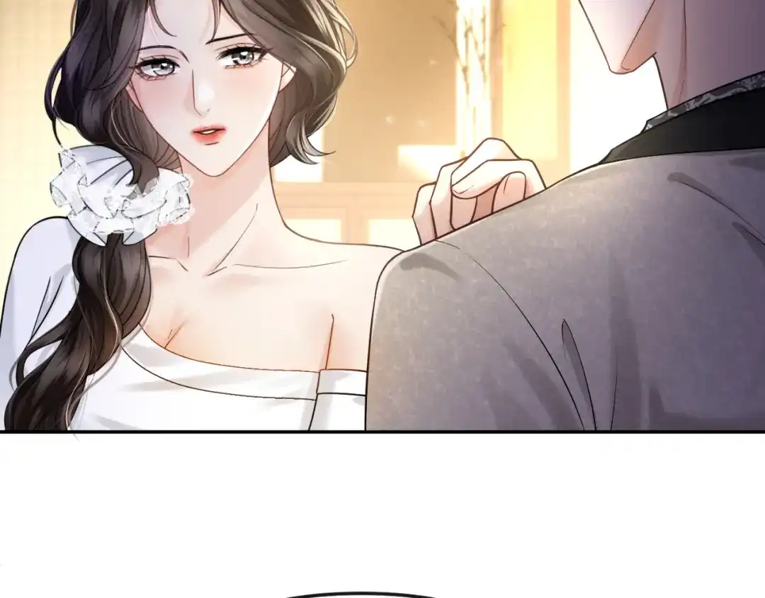 《情靡》第54话 越界 第89页