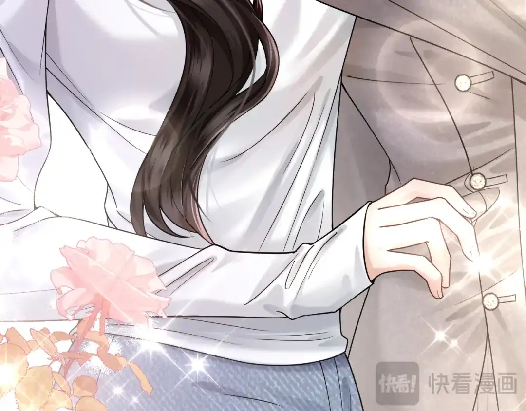 《情靡》第54话 越界 第108页