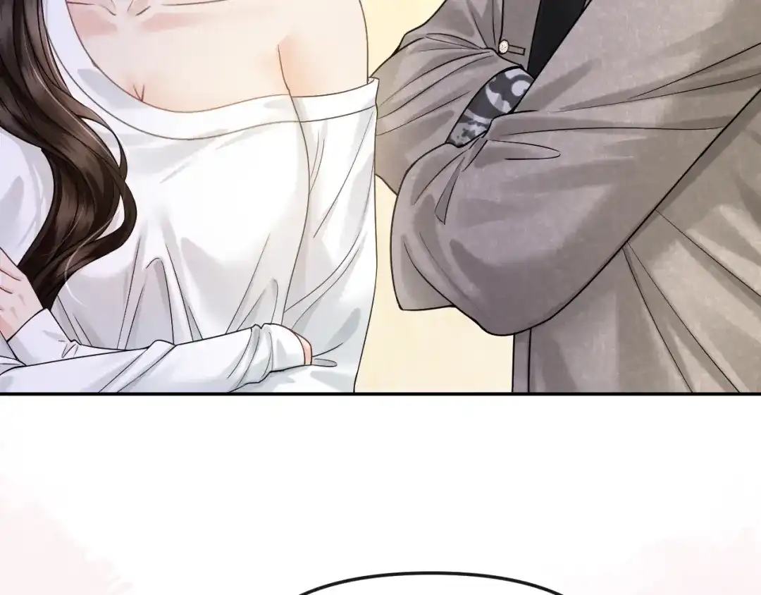 《情靡》第54话 越界 第97页