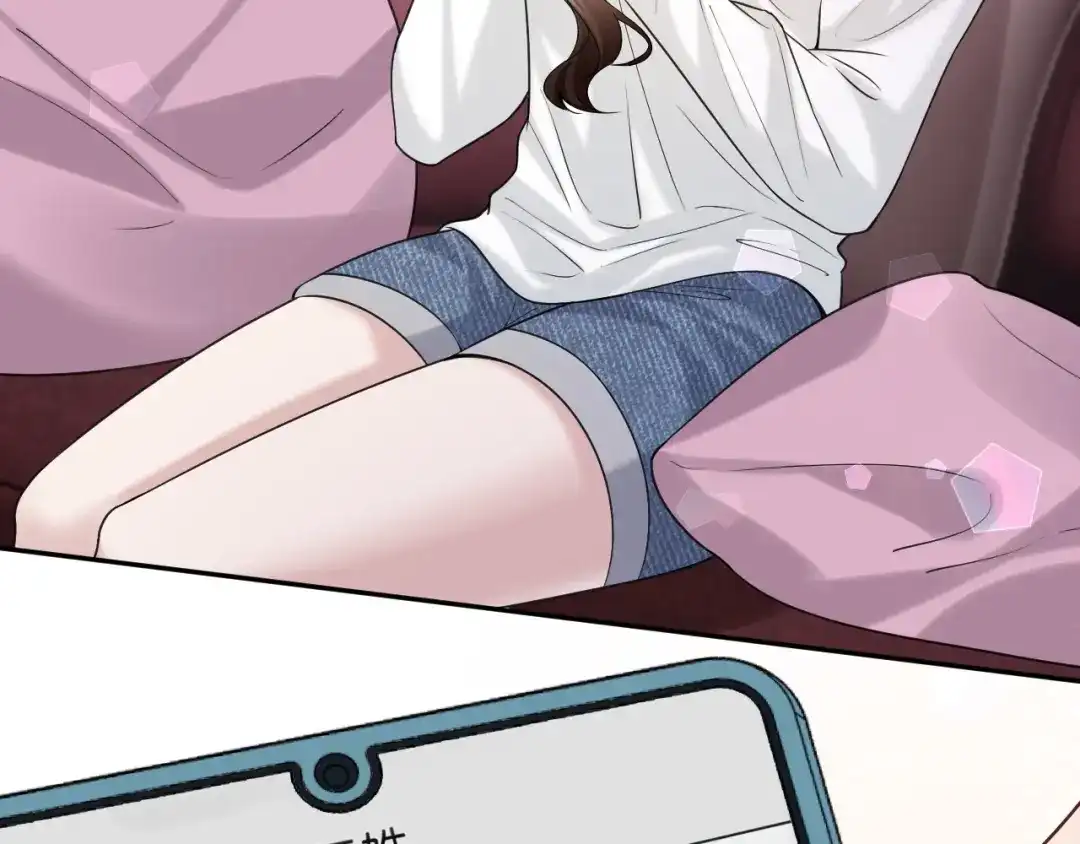 《情靡》第55话 请做一个合格的情人 第59页