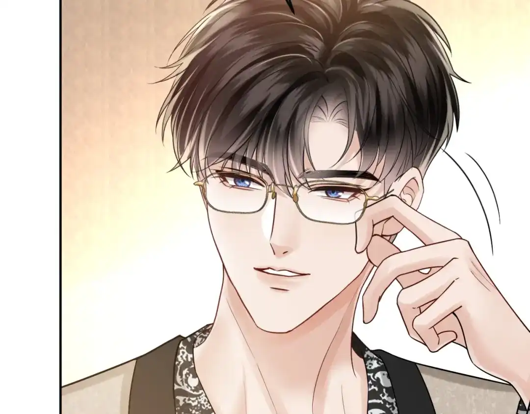 《情靡》第55话 请做一个合格的情人 第83页