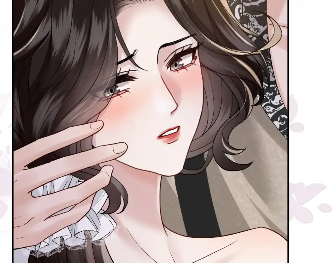 《情靡》第55话 请做一个合格的情人 第70页