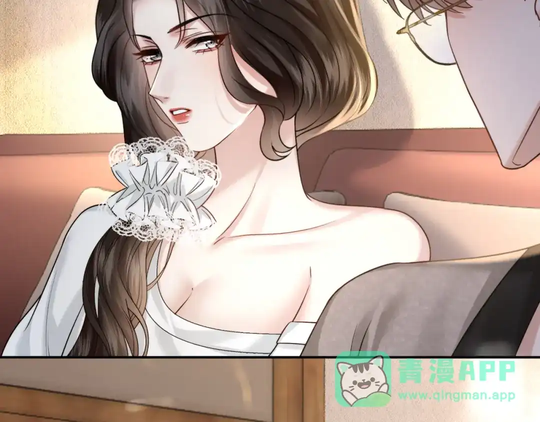 《情靡》第55话 请做一个合格的情人 第86页