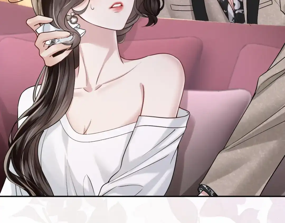 《情靡》第55话 请做一个合格的情人 第68页
