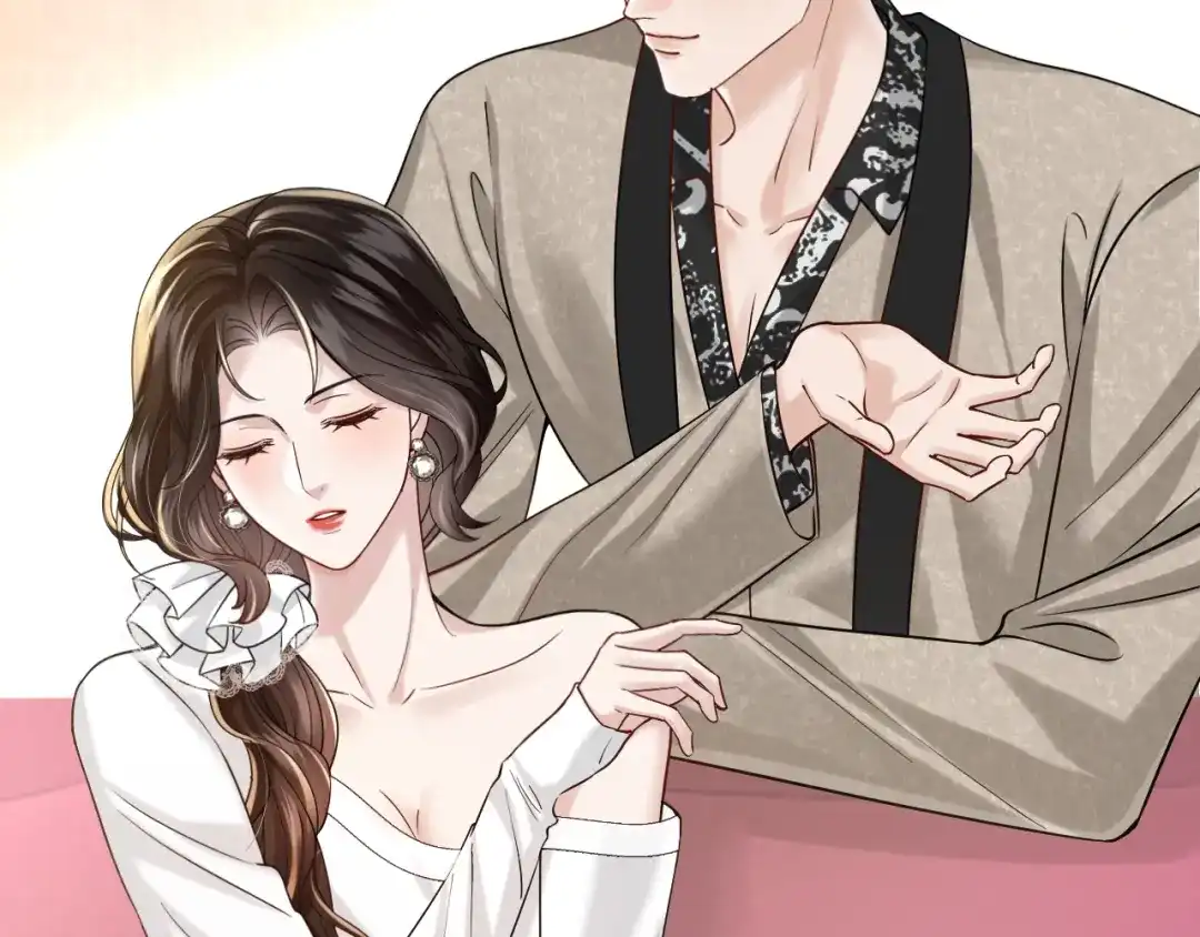 《情靡》第55话 请做一个合格的情人 第75页