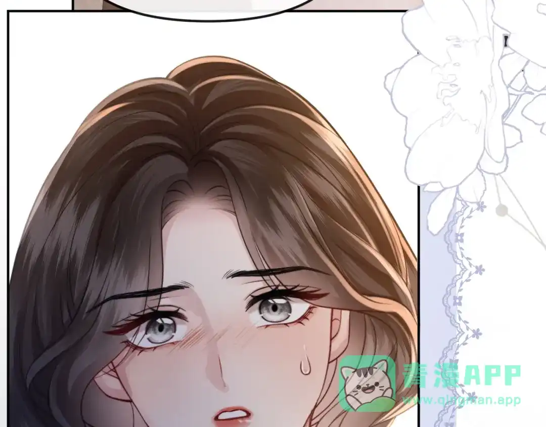 《情靡》第55话 请做一个合格的情人 第101页