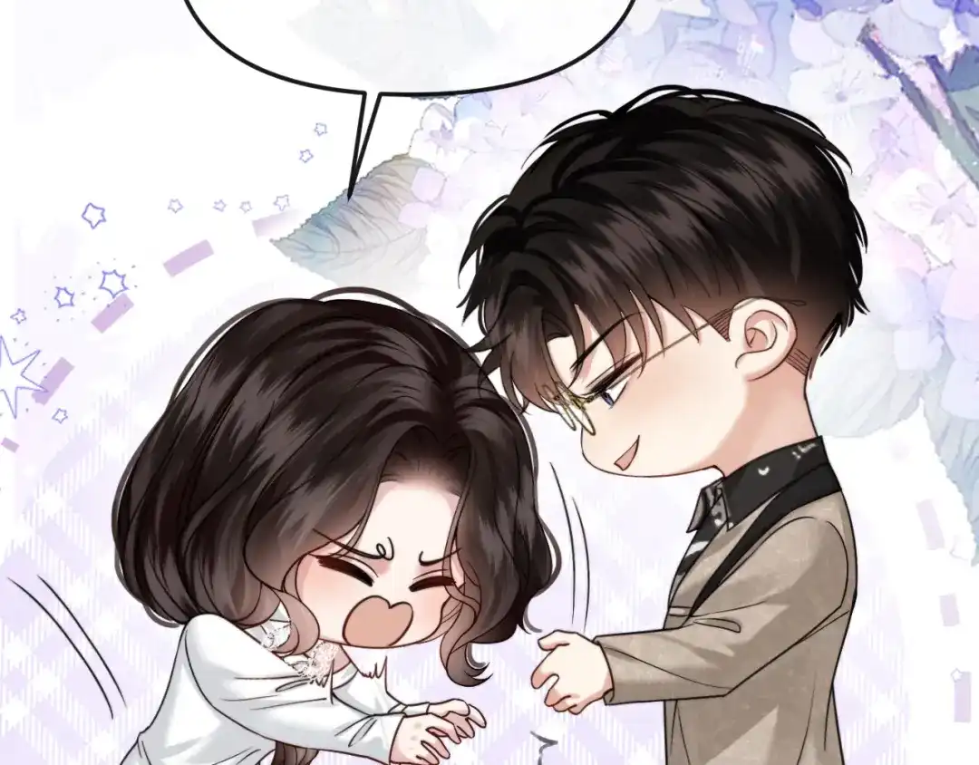 《情靡》第55话 请做一个合格的情人 第24页