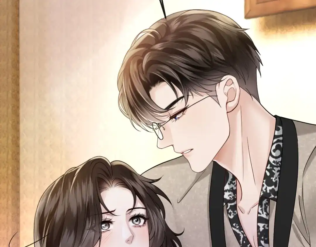 《情靡》第55话 请做一个合格的情人 第67页