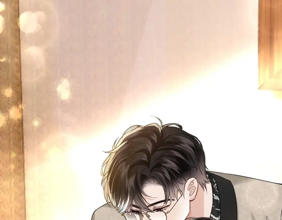 《情靡》第55话 请做一个合格的情人 第57页