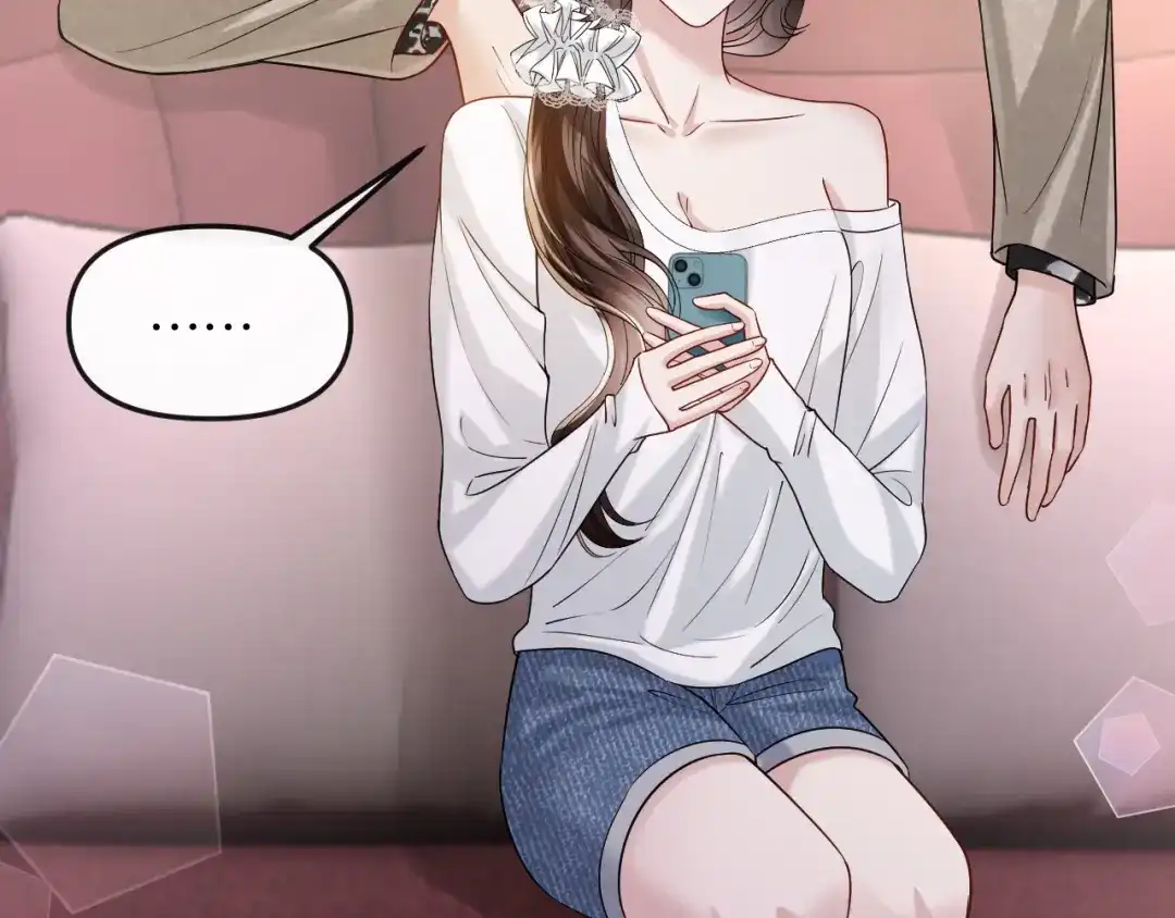 《情靡》第55话 请做一个合格的情人 第65页