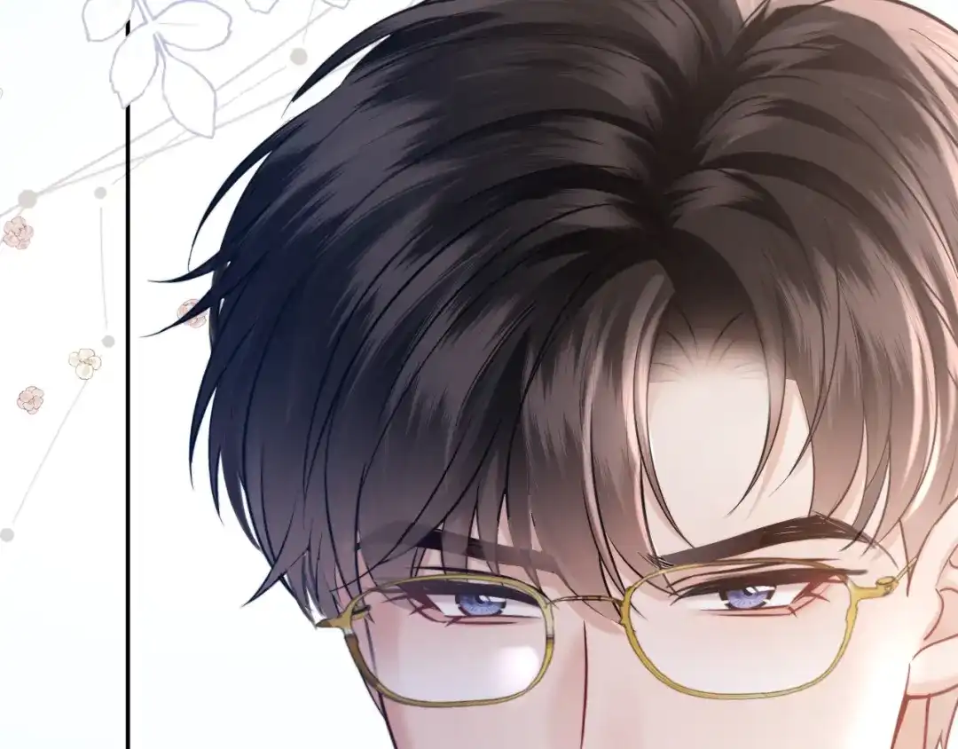 《情靡》第55话 请做一个合格的情人 第99页