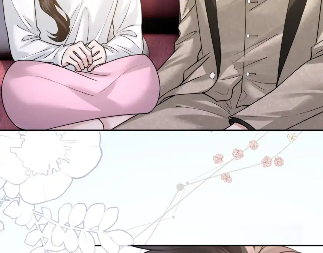 《情靡》第55话 请做一个合格的情人 第98页