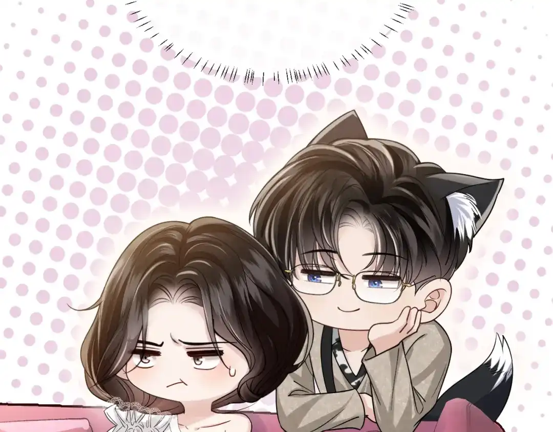 《情靡》第55话 请做一个合格的情人 第78页