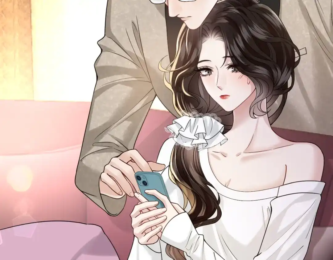 《情靡》第55话 请做一个合格的情人 第58页