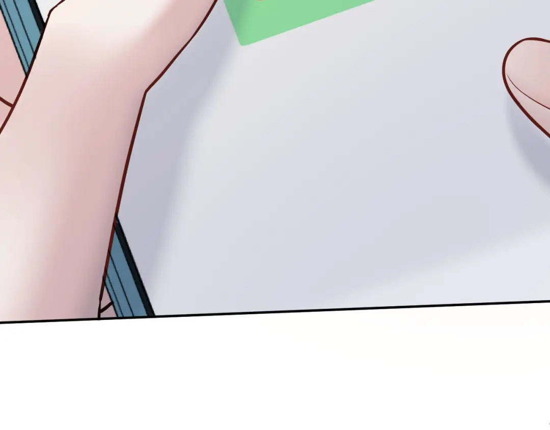 《情靡》第56话 担忧的事情 第47页