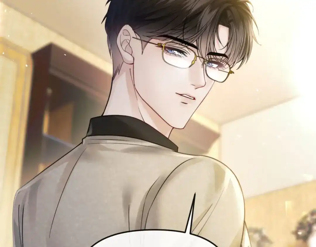 《情靡》第56话 担忧的事情 第30页