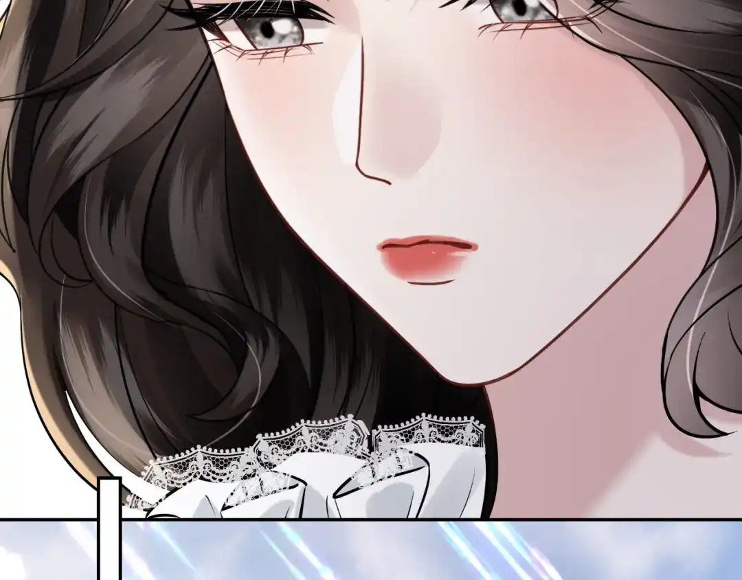 《情靡》第56话 担忧的事情 第49页
