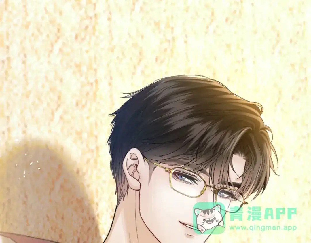 《情靡》第56话 担忧的事情 第16页