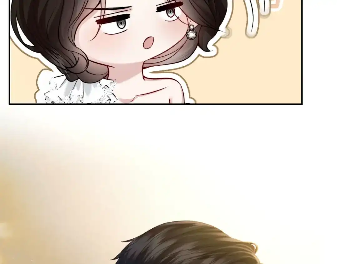 《情靡》第56话 担忧的事情 第29页