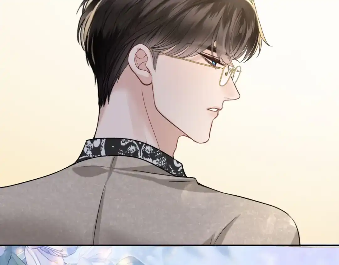《情靡》第56话 担忧的事情 第35页