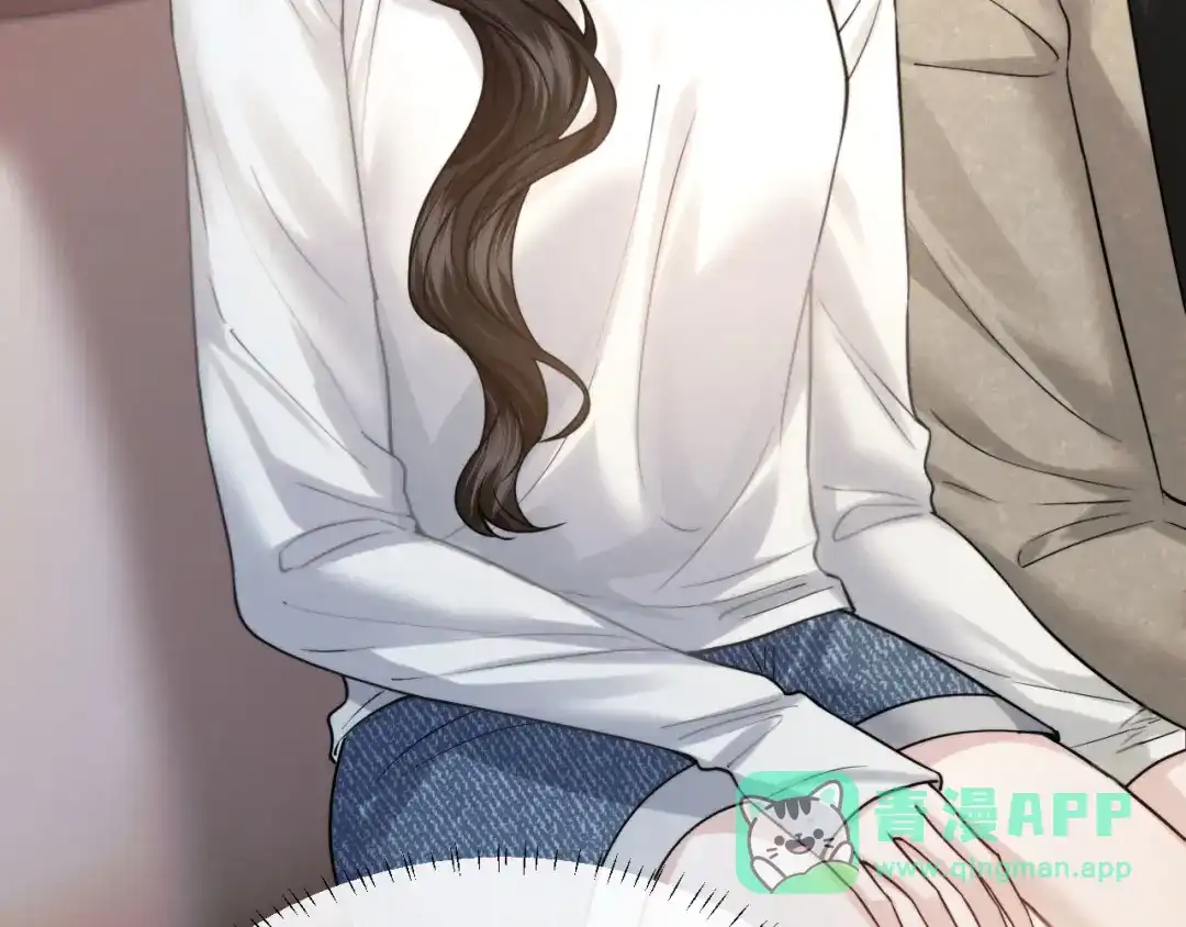 《情靡》第56话 担忧的事情 第6页