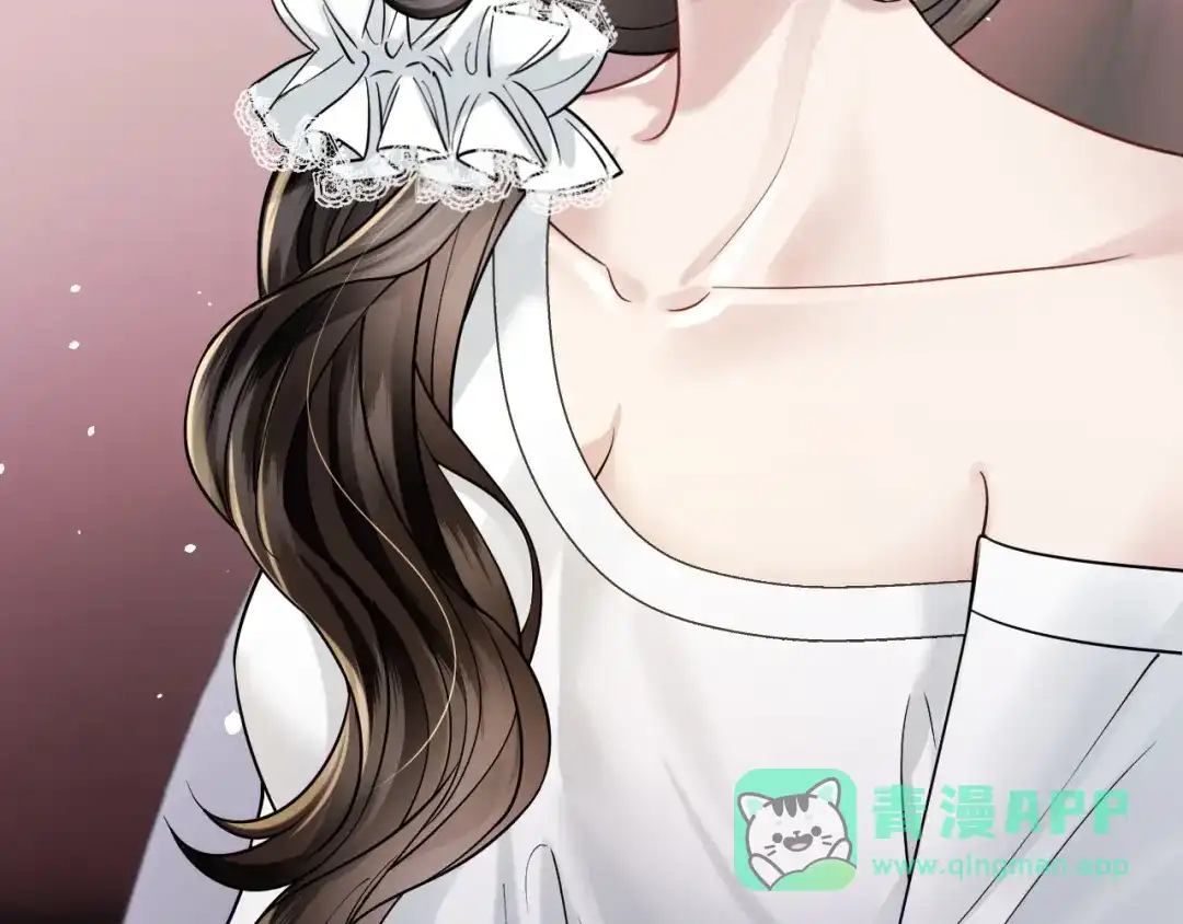 《情靡》第56话 担忧的事情 第41页