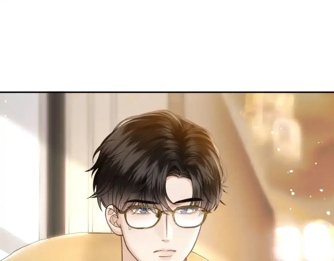 《情靡》第56话 担忧的事情 第118页