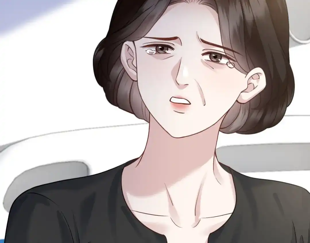 《情靡》第56话 担忧的事情 第83页