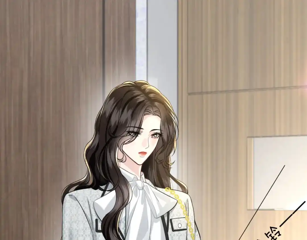 《情靡》第56话 担忧的事情 第52页