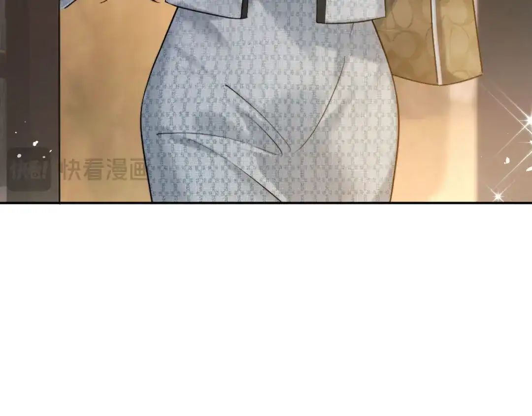 《情靡》第56话 担忧的事情 第117页