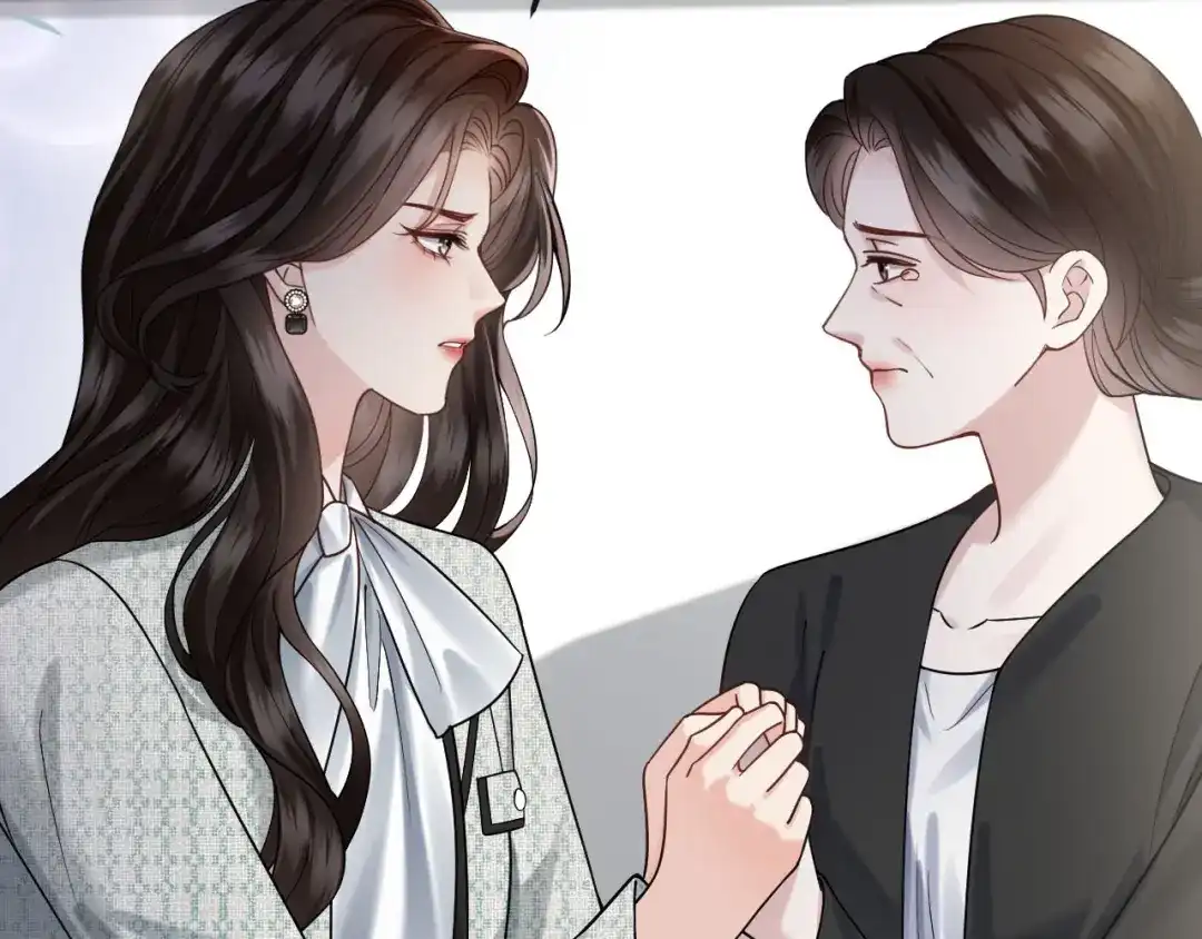 《情靡》第56话 担忧的事情 第85页