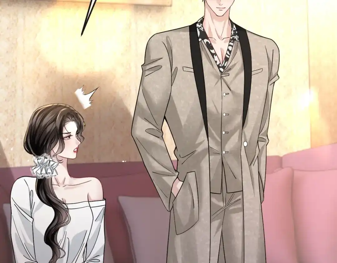 《情靡》第56话 担忧的事情 第33页