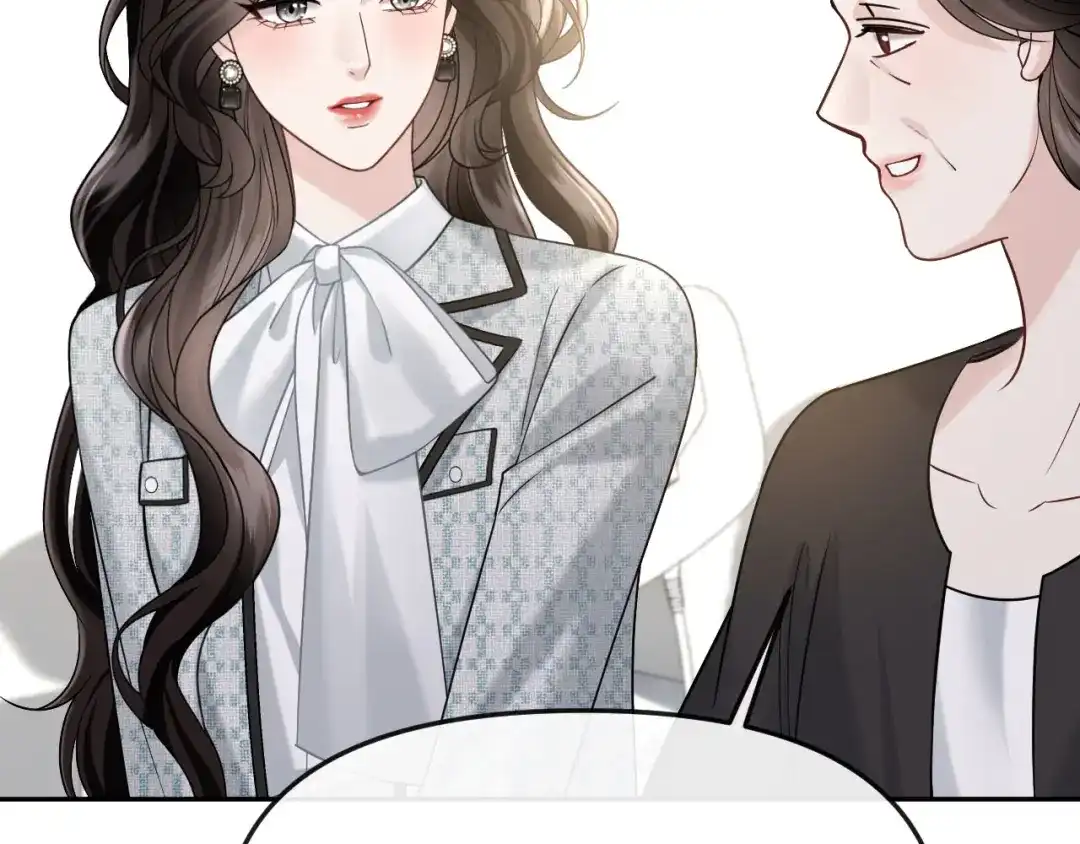 《情靡》第56话 担忧的事情 第88页
