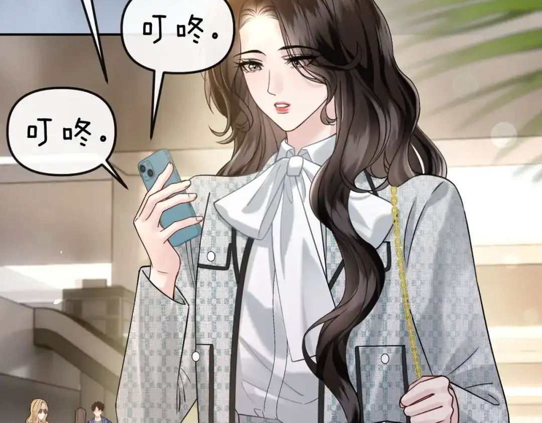 《情靡》第56话 担忧的事情 第95页