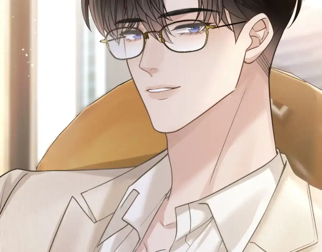 《情靡》第56话 担忧的事情 第123页