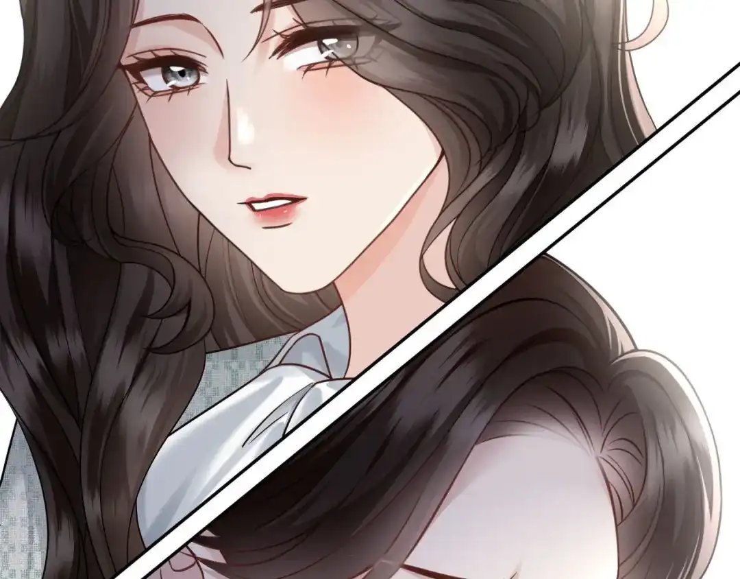 《情靡》第56话 担忧的事情 第73页