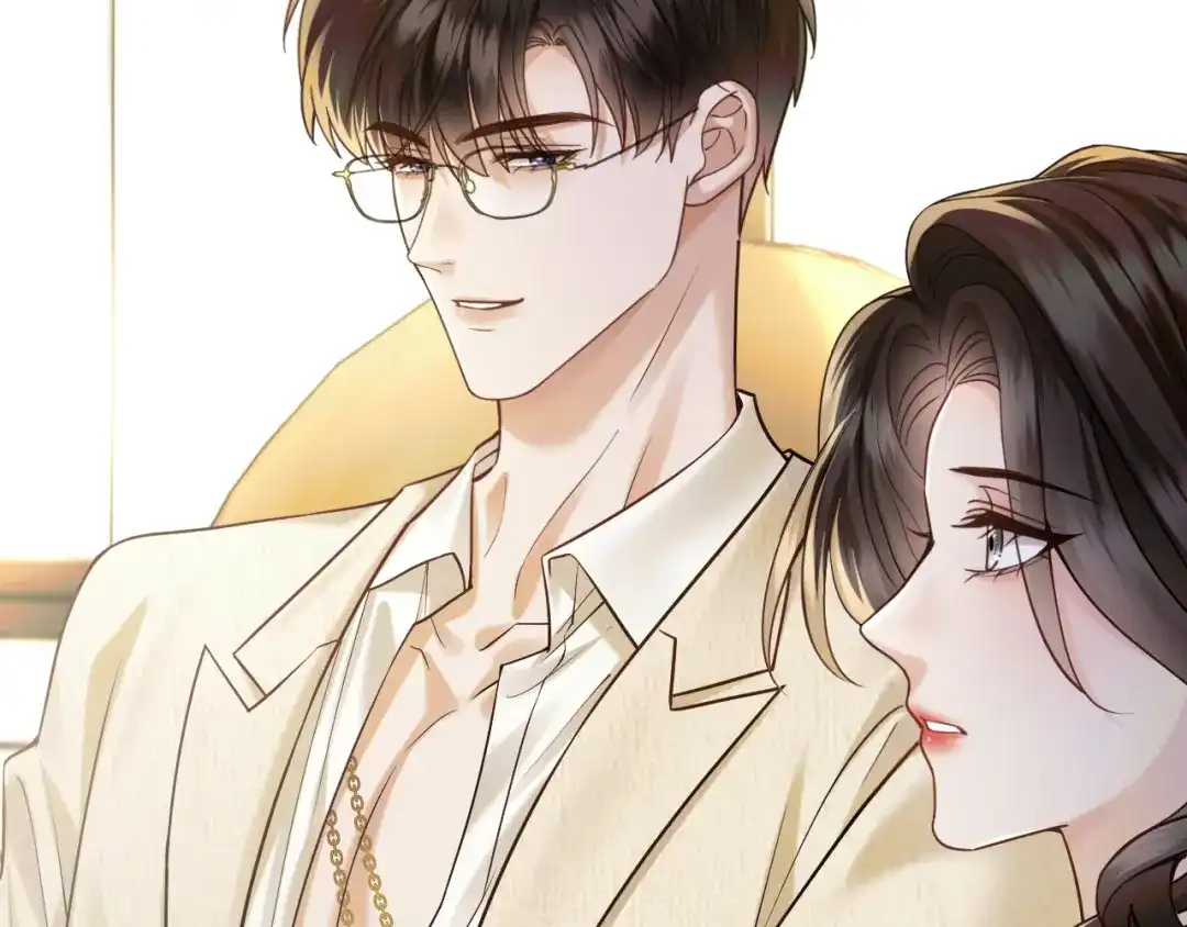 《情靡》第57话 不速之客 第79页