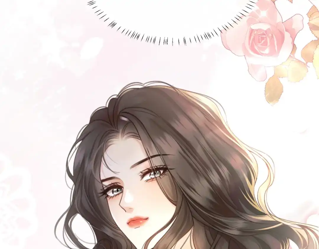 《情靡》第57话 不速之客 第69页