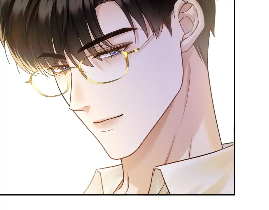 《情靡》第57话 不速之客 第84页