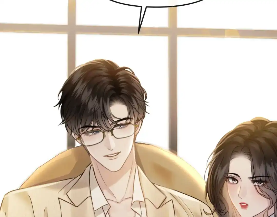 《情靡》第57话 不速之客 第93页