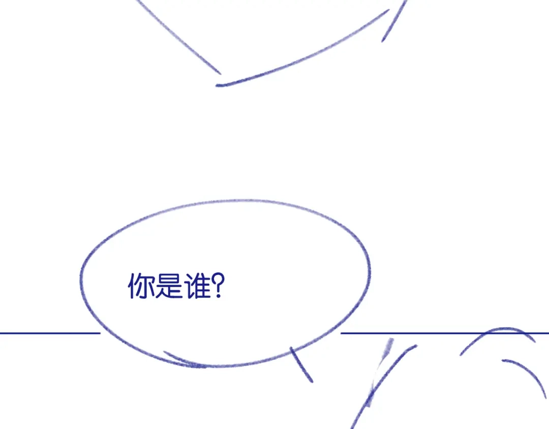 《情靡》第57话 不速之客 第114页