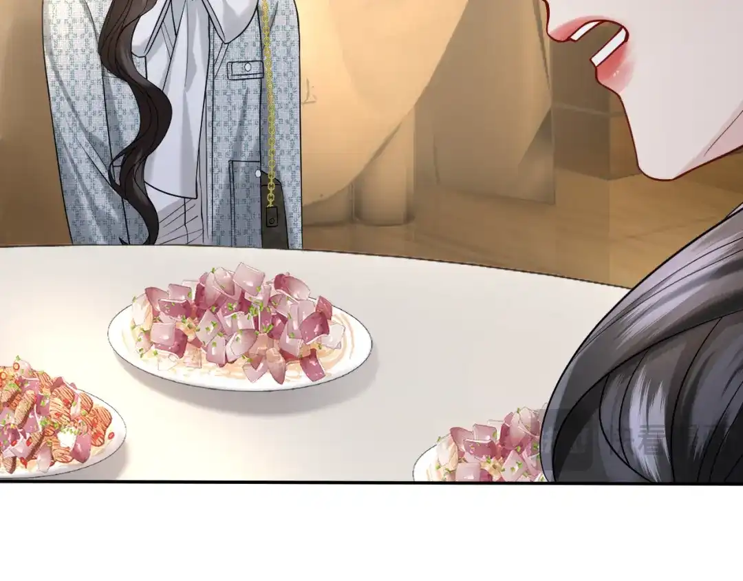 《情靡》第57话 不速之客 第48页