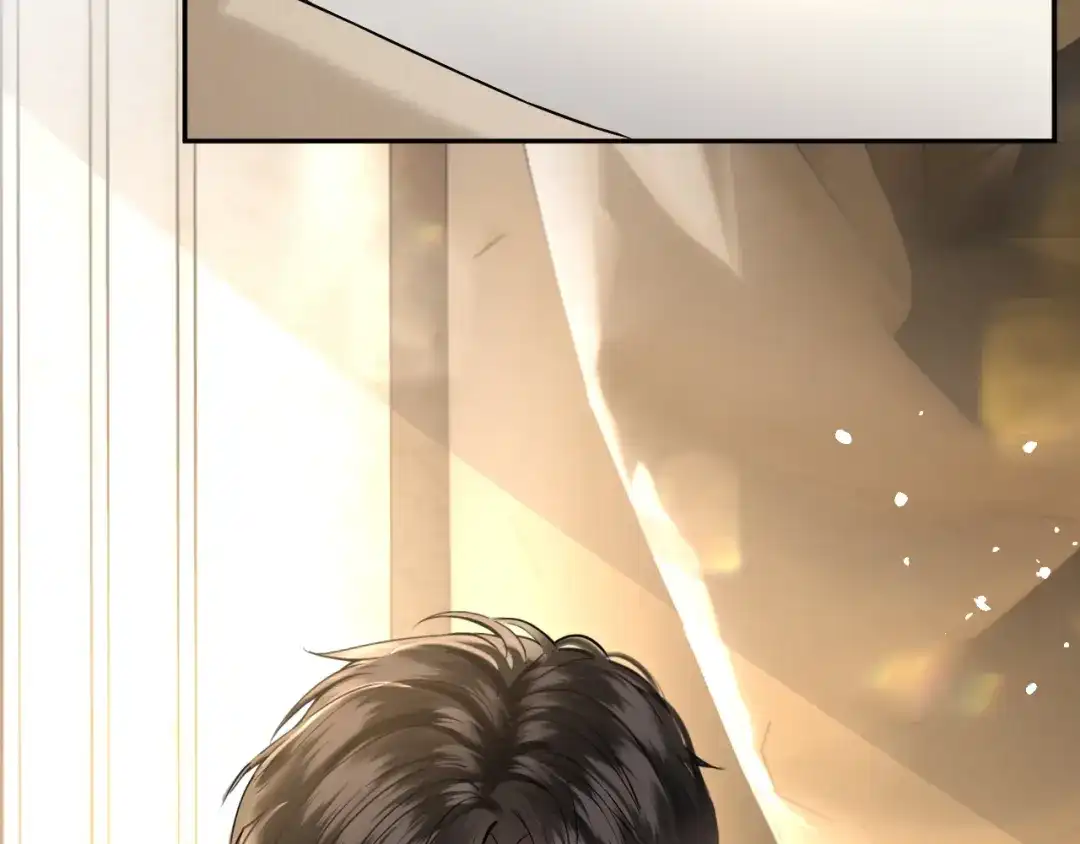 《情靡》第57话 不速之客 第54页