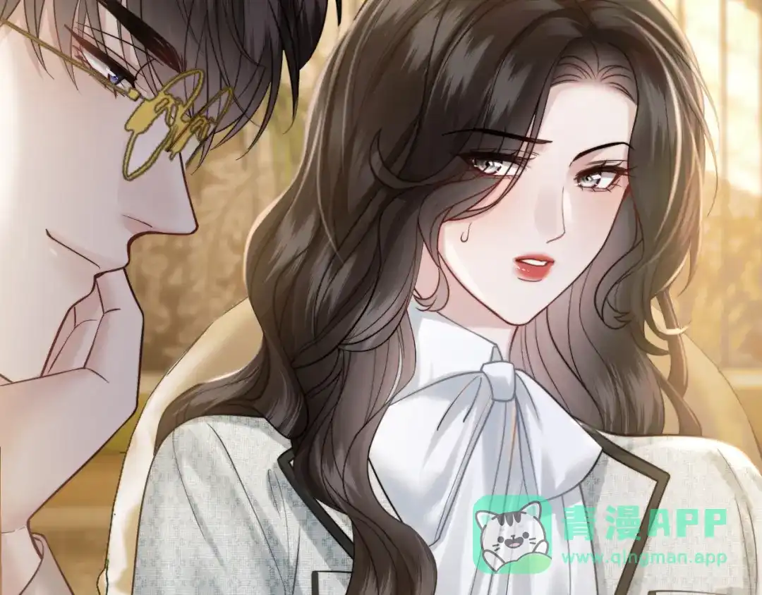 《情靡》第57话 不速之客 第91页