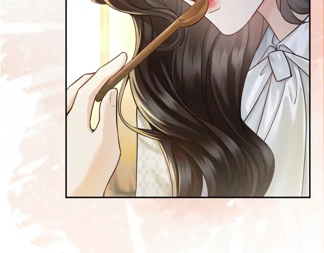 《情靡》第57话 不速之客 第77页