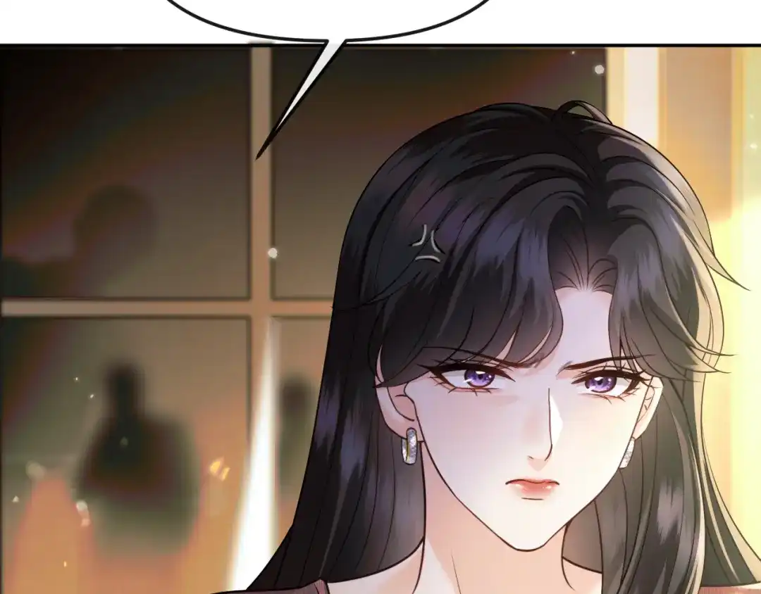 《情靡》第57话 不速之客 第65页