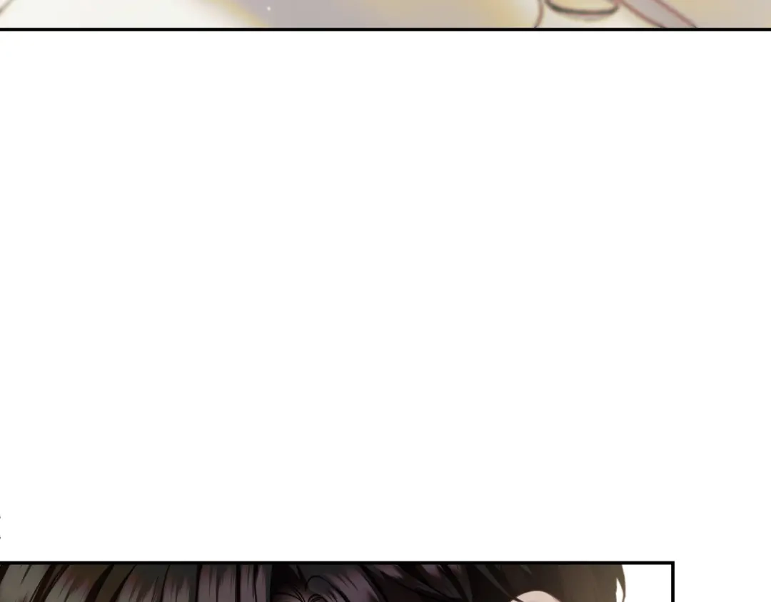 《情靡》第57话 不速之客 第83页