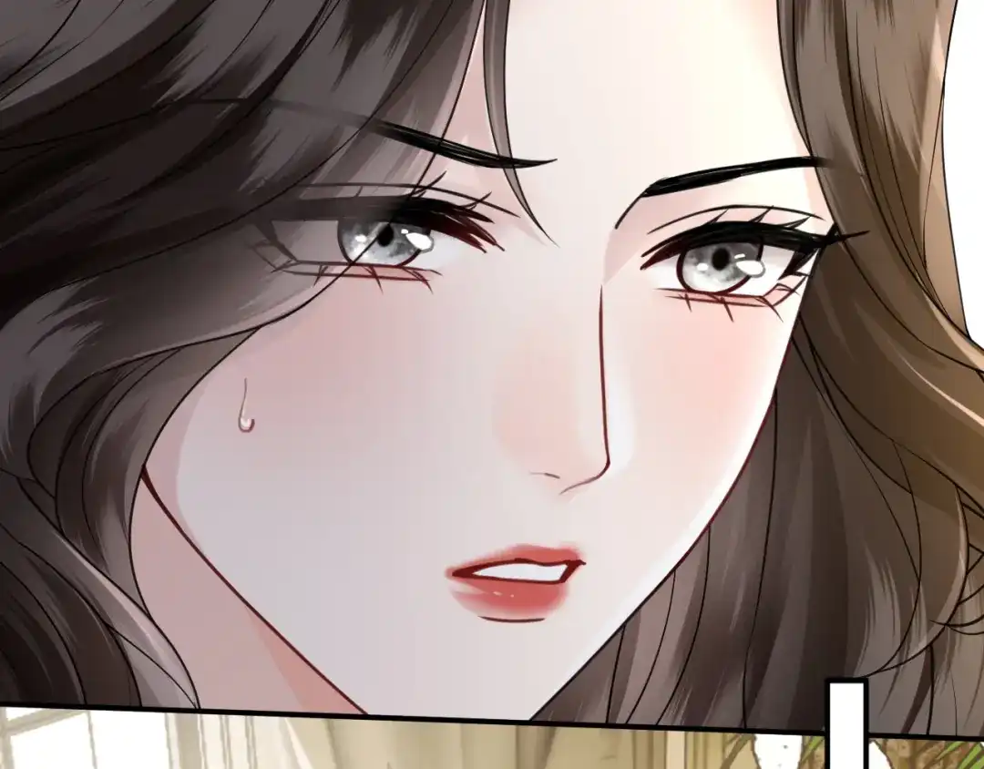 《情靡》第58话 不怀好意的他 第45页