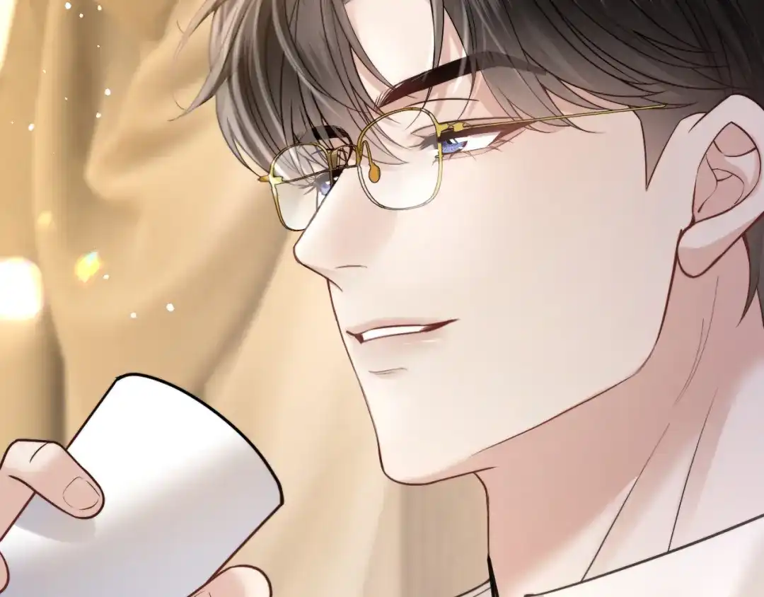 《情靡》第58话 不怀好意的他 第78页