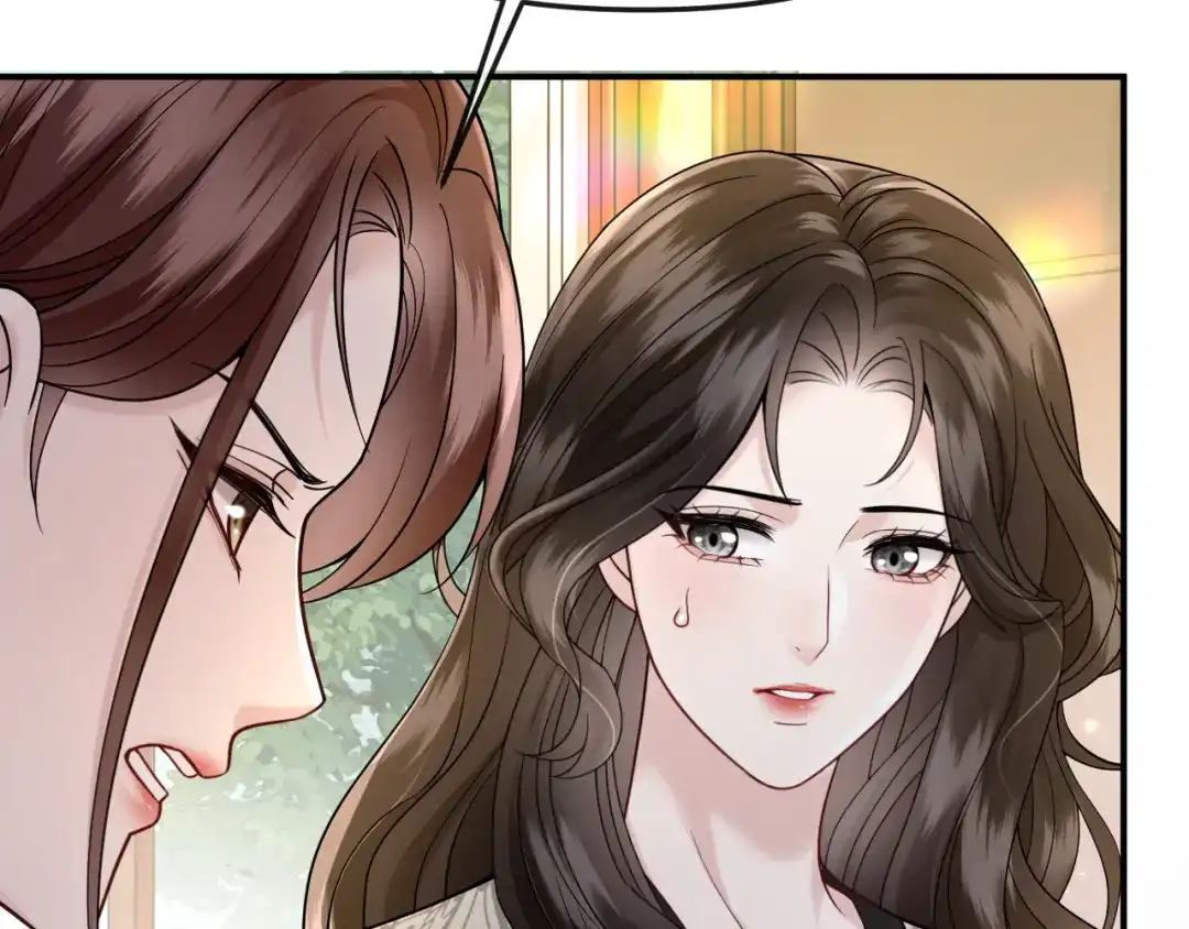 《情靡》第58话 不怀好意的他 第40页